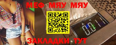 apvp Кингисепп