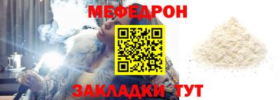 героин Кимры