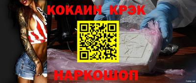 альфа пвп VHQ Кинель