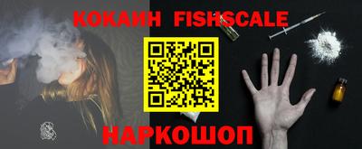альфа пвп VHQ Кинель
