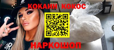 героин Кимры