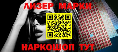 apvp Кингисепп