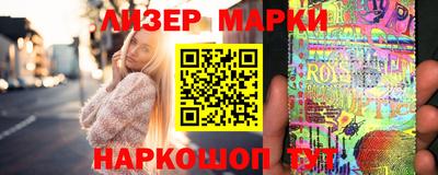 альфа пвп VHQ Кинель