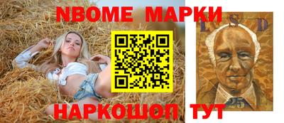 первитин Коммунар