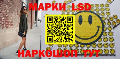 первитин Коммунар