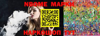 apvp Кингисепп