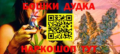 герыч Конаково