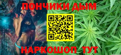 альфа пвп VHQ Кинель