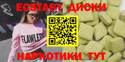 apvp Кингисепп