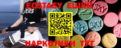 apvp Кингисепп