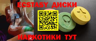 героин Кимры