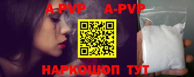 героин Кимры