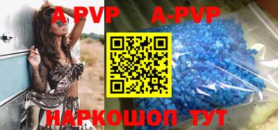 героин Кимры