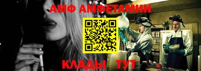 героин Кимры