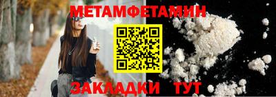 герыч Конаково