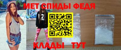apvp Кингисепп
