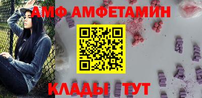 apvp Кингисепп