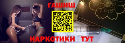 героин Кимры