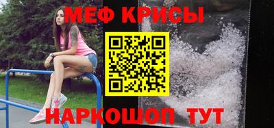 альфа пвп VHQ Кинель