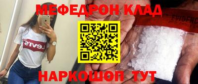 героин Кимры